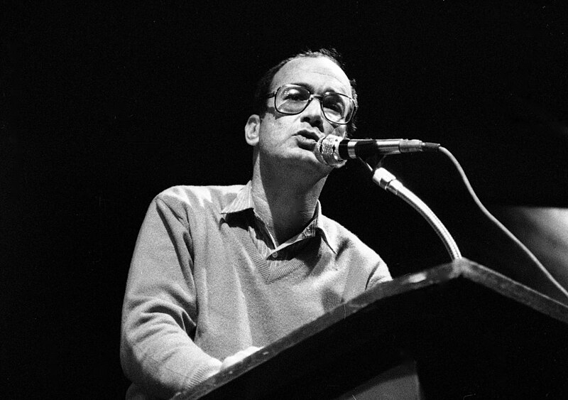 File:The Left movements organized a protest meeting against the political murder of the late Emil Grunzweig (FL45850123).jpg