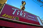 Tiki Adult Theater