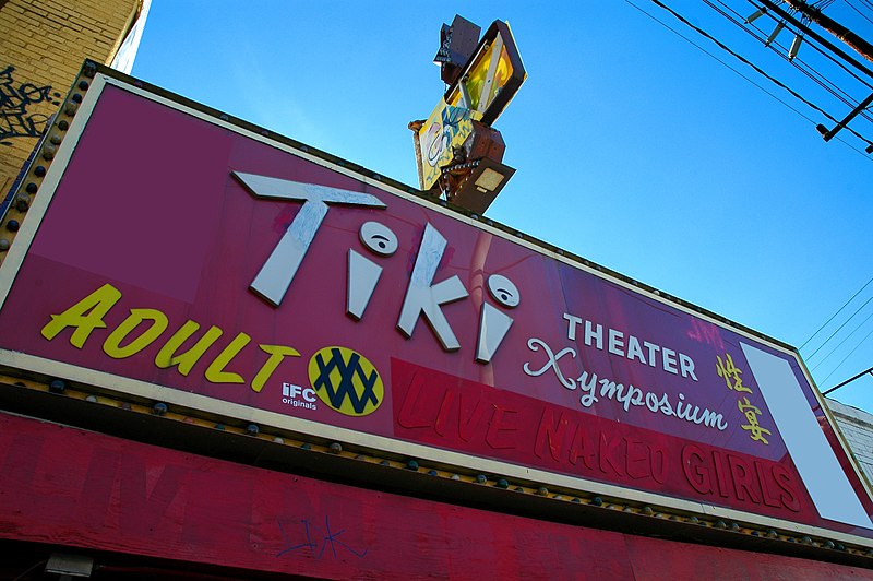 File:Tiki Theater Xymposium.jpg