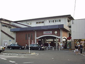 Illustrativt billede af artiklen Tōbu-dōbutsu-koen station