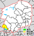 2014年4月9日 (水) 01:40時点における版のサムネイル