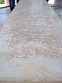 Tomb of Hafez Shiraz (3) (28614998045).jpg