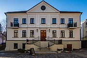 English: Museum of Maksim Bahdanovič, Belarusian poet. Trajeckaje pradmiescie (Trinity suburb). Minsk, Belarus Беларуская: Музей беларускага паэта Максіма Багдановіча. Траецкае прадмесце. Мінск, Беларусь Русский: Музей белоруского поэта Максима Богдановича. Троицкое предместье. Минск, Беларусь