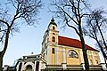 English: Church of the Holy Trinity and trinitory monastery Lietuvių: Švč. Trejybės bažnyčia ir trinitorių vienuolynas Русский: Костёл Пресвятой Троицы и монастырь тринитариев