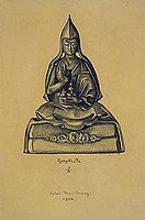 Nicholas Roerich. Je Tsongkhapa. 1924
