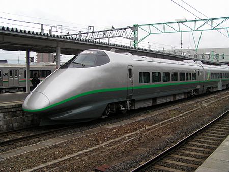 ไฟล์:Tsubasa 422-6.jpg