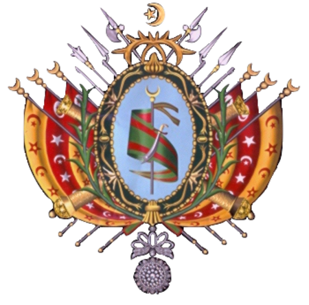 ไฟล์:Tunisia_Royal_Coat_of_Arms.PNG