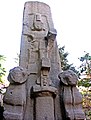 Replica of the Fasıllar Monument in the Museum of Anatolian Civilisations‎