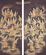 Bodhisattva