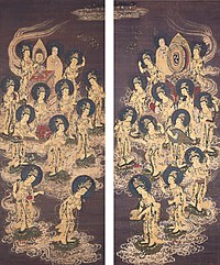 Twenty-Five Bodhisattvas Descending from Heaven, c. 1300.jpg