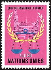 A 1979 stamp issued for the United Nations Geneva office, denominated in Swiss francs. UN-Cour International de Justice-0.80.jpg