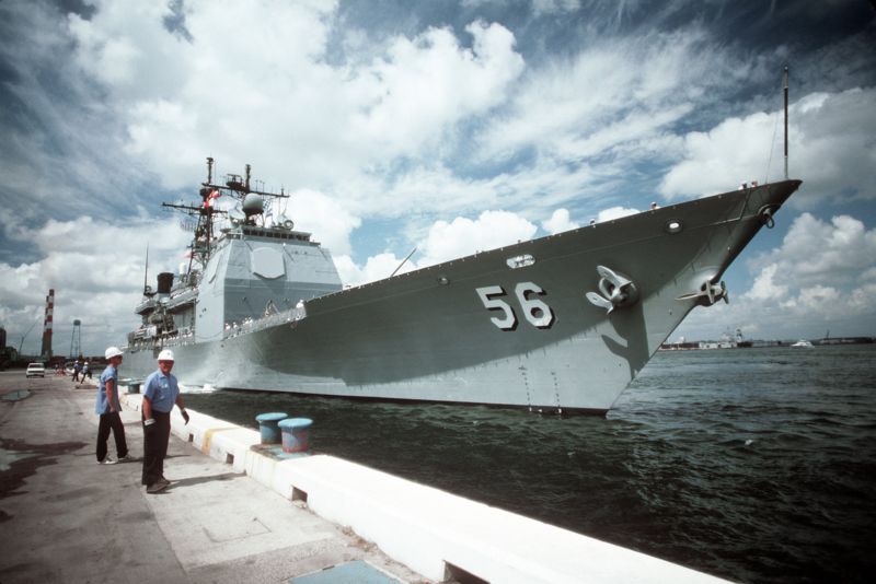 File:USS San Jacinto (CG-56).jpg