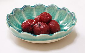 Przykładowe zdjęcie artykułu Umeboshi