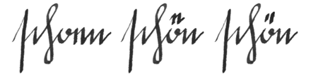 Development of the umlaut (anachronistically lettered in Sütterlin): schoen becomes schön via schoͤn 'beautiful'.