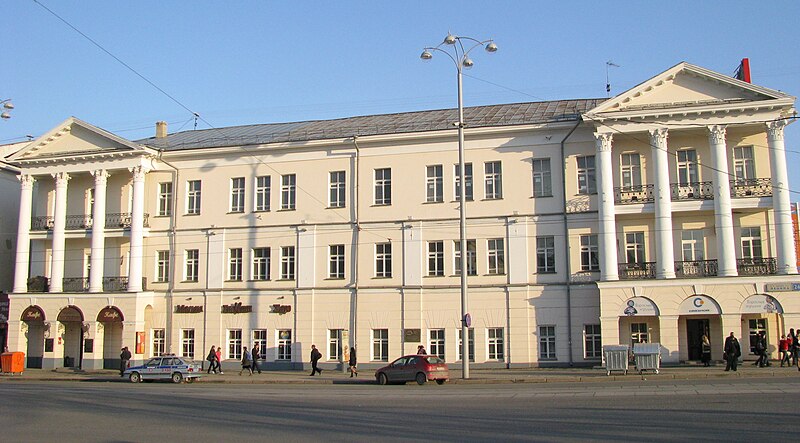 File:UralSC.jpg