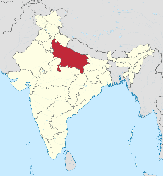 File:Uttar Pradesh in India (claimed and disputed hatched).svg