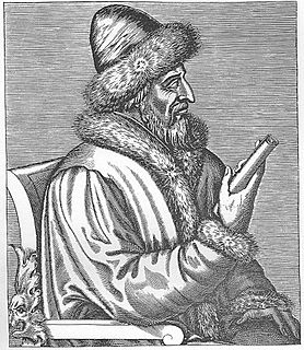 Vasili III of Russia Grand Prince of Moscow from 1505 to 1533