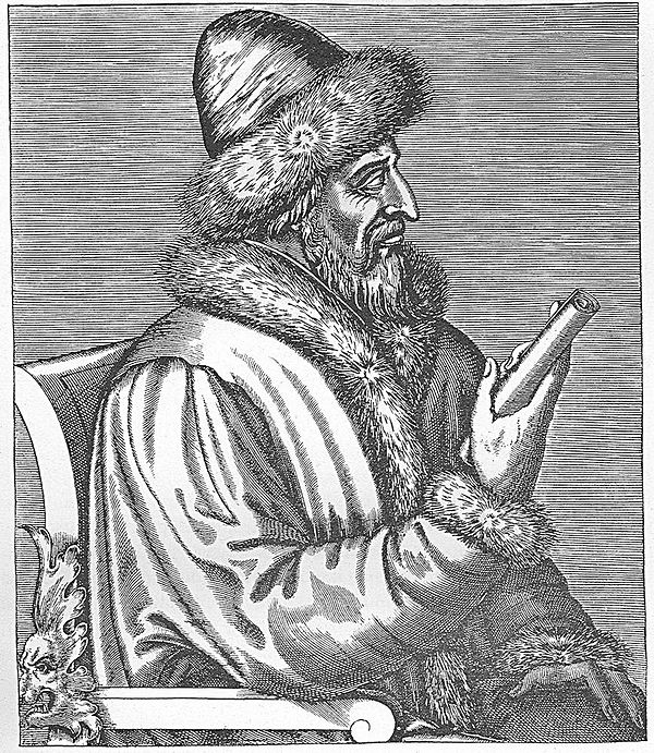 Engraving by André Thevet, 1584