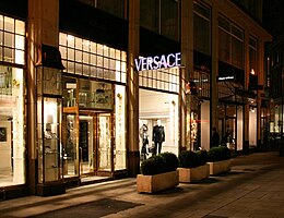 Versace store in Vienna.jpg