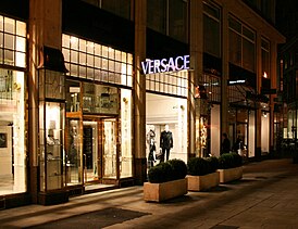 Loja Versace em Viena.jpg