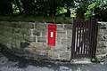 Victorian Postbox in Ilkley. - geograph.org.uk - 482492.jpg