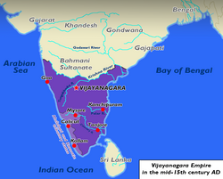 Extent of Vijayanagara empire at the end of Deva Raya II's reign Vijayanagara 1450s.png