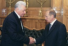 Vladimir Putin 22 November 2000-6.jpg
