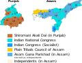 תמונה ממוזערת לגרסה מ־20:06, 14 ביוני 2019