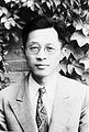 Wang Ganchang was a PhD student of Lise Meitner (co-discoverer of nuclear fission) at the Humboldt University of Berlin and became one of the fathers of China's atomic bomb