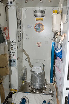 Space toilet inside Node 3, after relocation from the U.S. lab