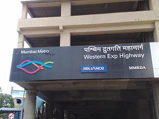<span class="mw-page-title-main">Western Express Highway metro station</span> Mumbai Metros Blue Line 1 metro station