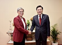 Wong with Chinese Foreign Minister Qin Gang, 2 March 2023 Wong and Gang G20 2023.jpg