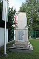 World War I Sports Memorial - Rákosszentmihály side view 1.jpg