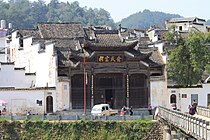 County Wuyuan, Jiangxi: Daerah di Jiangxi, Republik Rakyat Tiongkok