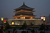 '''Bell Tower''' (钟楼 ''Zhōnglóu'')