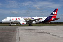 Airbus A320-214 of Bassaka Air