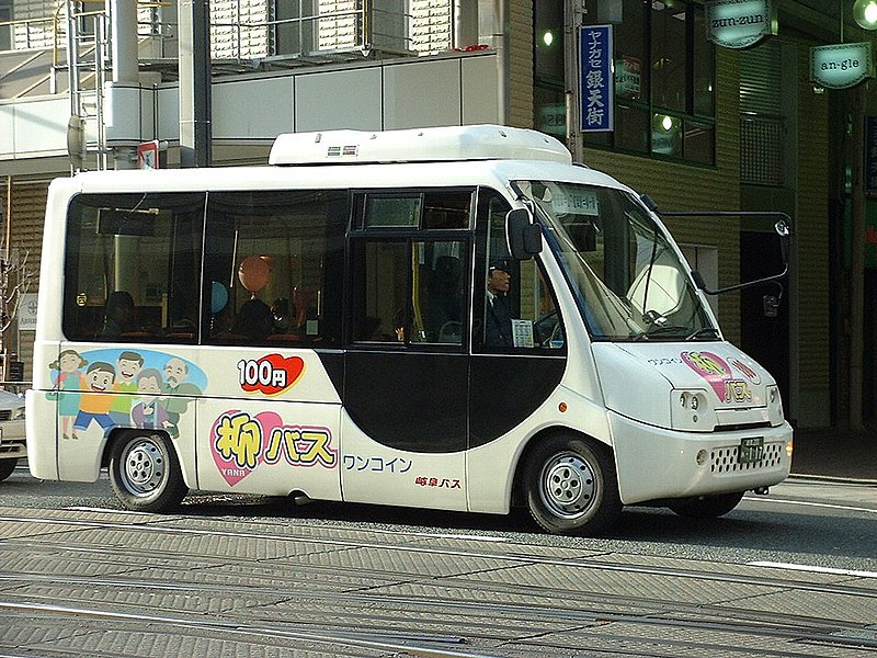 File:Yana-bus.jpg