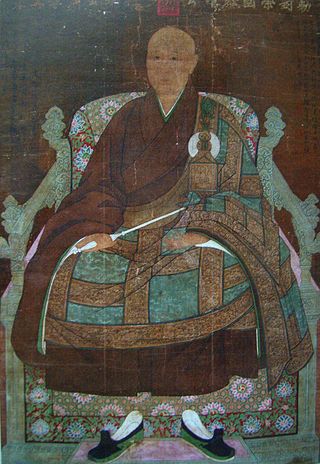 <span class="mw-page-title-main">Yao Guangxiao</span>