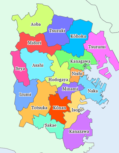 A map of Yokohama's Wards