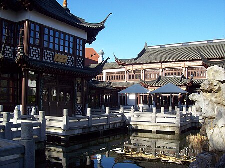 Yu Garden 15