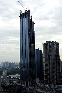 <span class="mw-page-title-main">Yuexiu Fortune Center Tower 1</span> Supertall skyscraper in Wuhan, Hubei, China