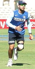 Yuvraj Singh Yuvraj Singh fielding.jpg