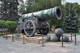 Russian cannon
