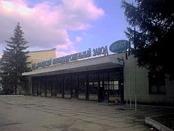 A FED főbejárata Harkivban