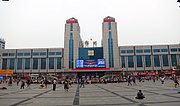 Zhengzhou Railway Station 2013-07-17.jpg