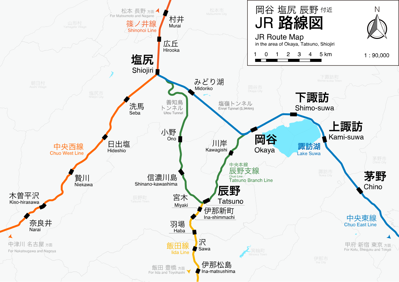 File:岡谷・辰野・塩尻付近JR路線図.svg - 维基百科，自由的百科全书