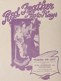 <i>Fighting for Love</i> (1917 film) 1917 American film