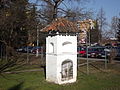 Čeština: Boží muka, Čéčova 671/2, dvorek This is a photo of a cultural monument of the Czech Republic, number: 22544/3-828. Památkový katalog  · MIS  · hledat obrázky  · hledat seznamy  · Wikidata