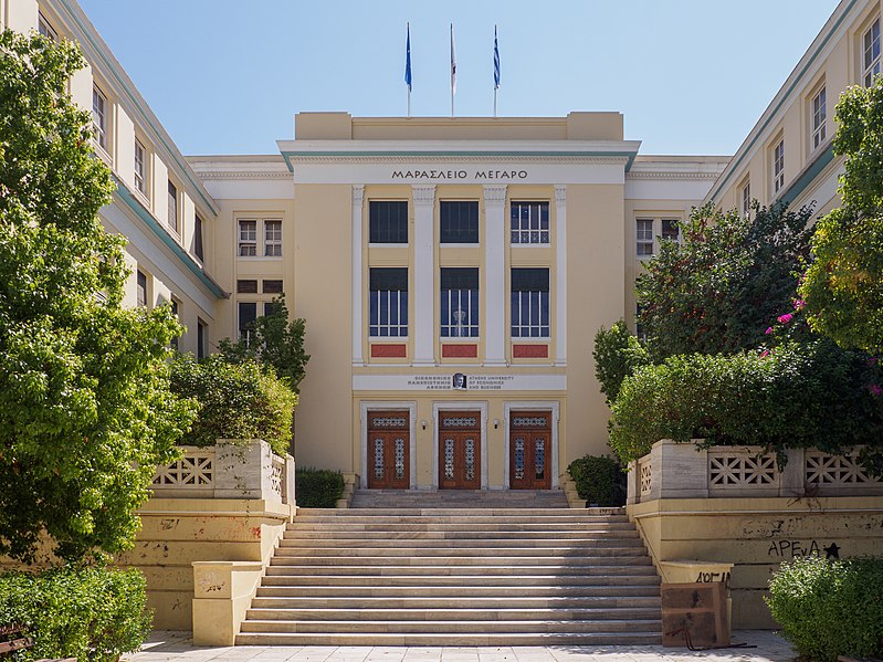 File:Μαράσλειο Μέγαρο 9723.jpg