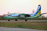 Antonov An-24 37309109, Izmail RP23129.jpg